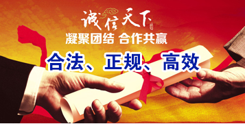 墨竹工卡讨账公司